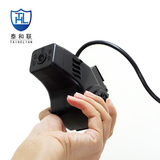双镜头130万/200万/400万车载AHD摄像机/双镜头AHD行车摄像机（侧面安装）